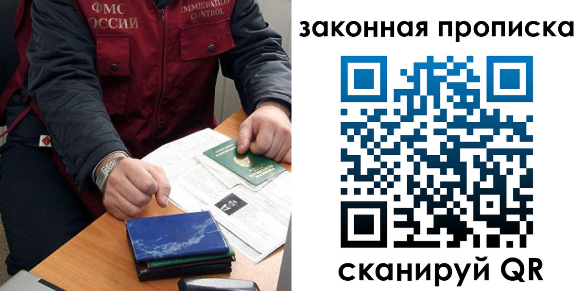 найти адрес прописки в Новой Ляле