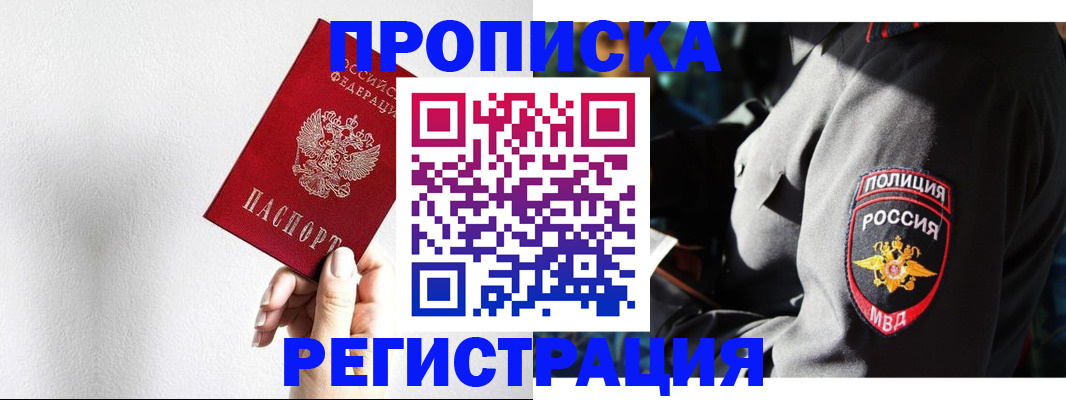 форма 3 в Новой Ляле